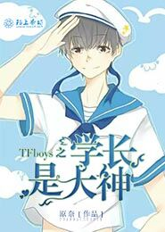 莫名其妙变无敌这事