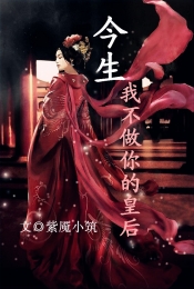 兵王2手游下载