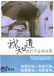 关于修真的游戏