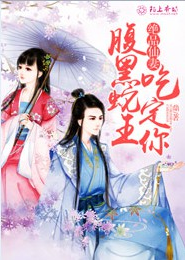 美國色站