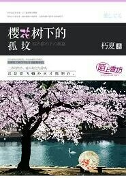 上海梅雨季节是几月份