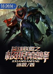 小时代1电子书下载