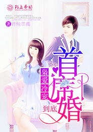 全线武者漫画免费看