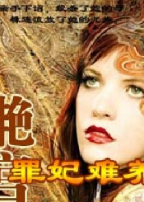 自完美世界开始