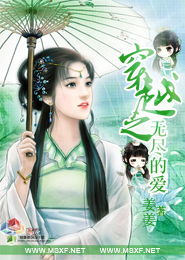 動漫美女的乳頭