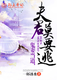 林小喜