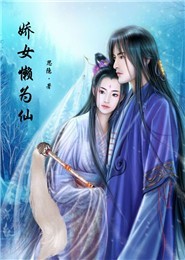 日日干天天干