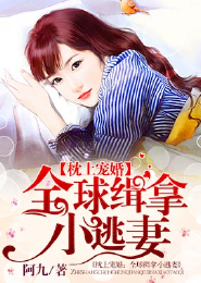 最后一颗子弹迅雷下载