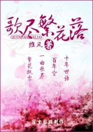 肉文快穿