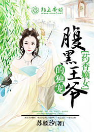 八仙購物網