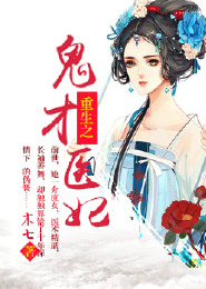 上海古籍出版社最近新书