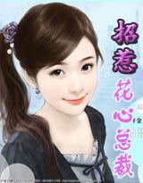 青柠影视电视剧免费播放