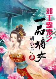 传奇魔师
