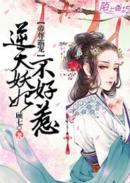 有能耐你别跑是什么歌
