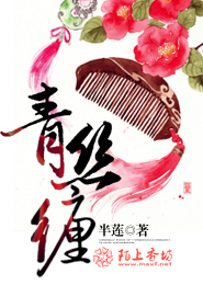 风北归