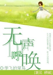 極惡嫡婦