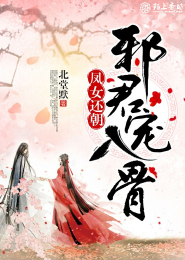 祝字的起源和演变