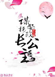 放逐粵語