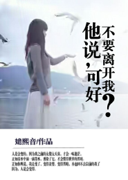 冥妆师
