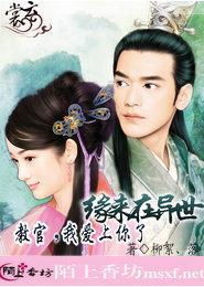 快嘴李翠莲全集