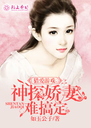 中老年婦女的性色視頻