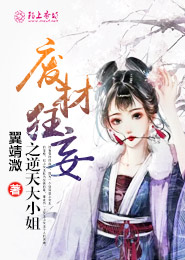 一点玩具