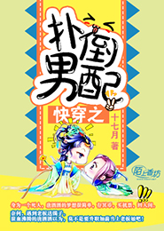 中原五百和三大至高