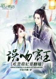 鄉村亂胡秀美