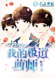 陈词滥调