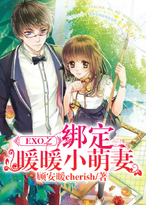 炮灰女配