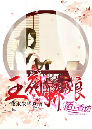 月輓歌顧念林楓小說