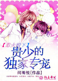 超越轮回txt