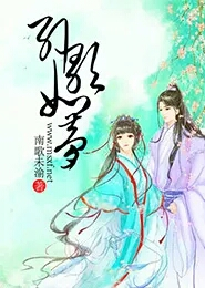 法师的荣耀