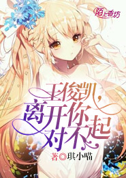 穿越约战成为最强精灵