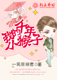 师生文全肉高H男