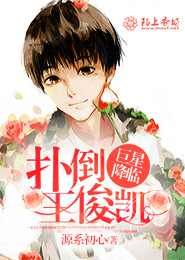 chinese青年大學生GAy