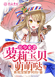 戏精夫妇互撩日常