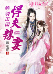 网游之无巧不成书