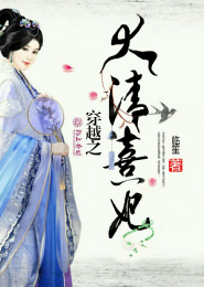 死侍进行曲
