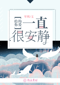 晋江文学城官方app